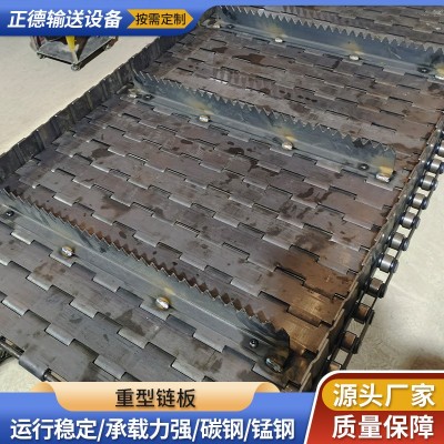 大節(jié)距扣板鏈板排屑機(jī)鏈板廢鋼破碎機(jī)鏈板流水線重型不銹鋼鏈板