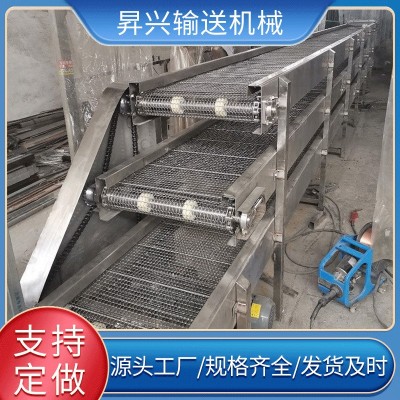 多層鏈板輸送機(jī)貓砂多層烘干機(jī)網(wǎng)帶傳送食品流水線冷卻板鏈傳送機(jī)