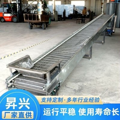 網(wǎng)帶輸送機(jī)不銹鋼耐高溫 帶風(fēng)機(jī)冷卻塑料顆粒食品果蔬降溫 流水線