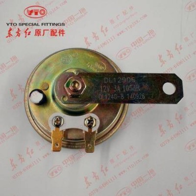 東方紅DL1290G喇叭