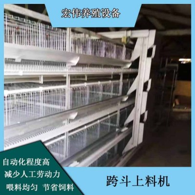 養雞場自動飼喂設備 大型規模化雞舍喂料機 可行走喂飼料設備