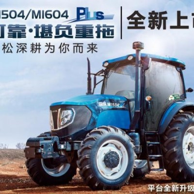 雷沃拖拉機M1504-D雷沃歐豹M1504拖拉機