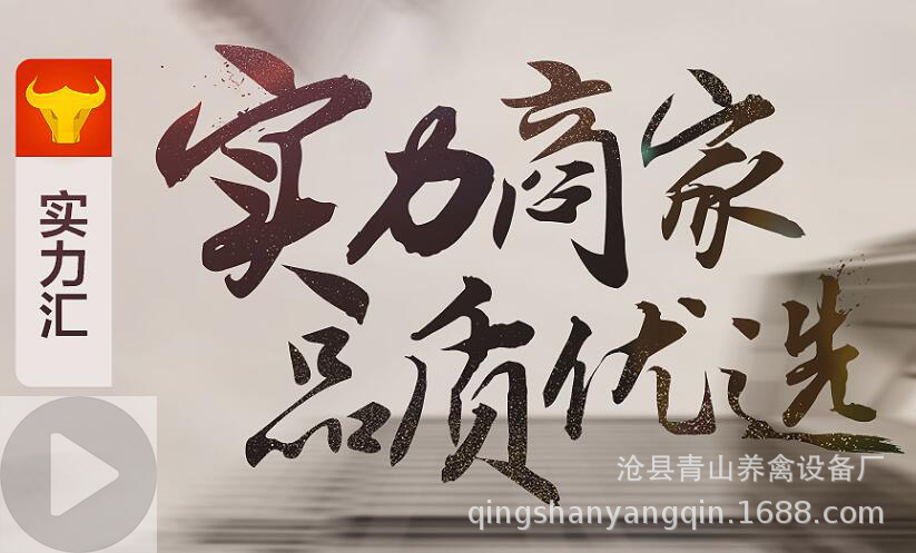 微信圖片_20190303135829