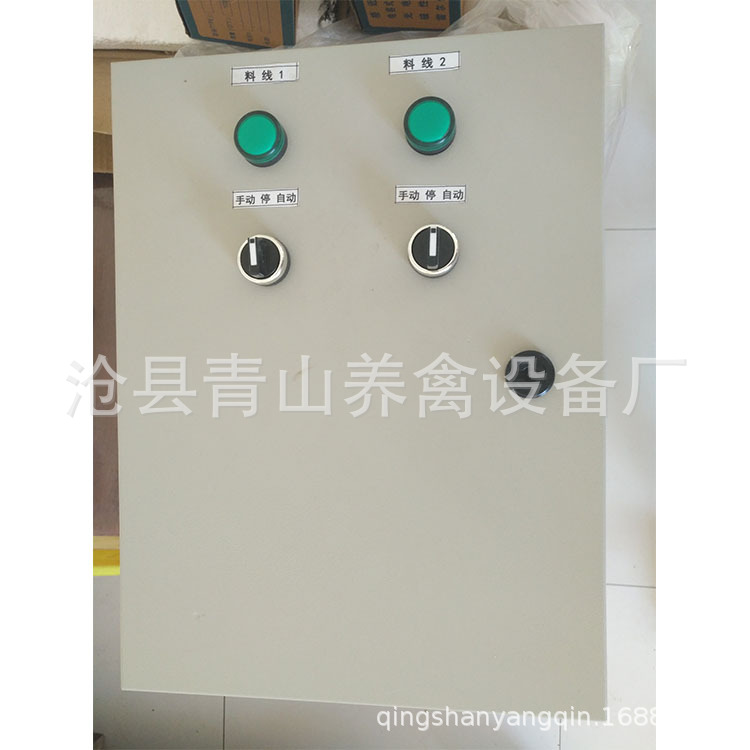 自動料線 雞舍養雞料線 養雞自動料線 肉雞養殖設備 平養雞料線