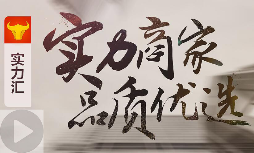 微信圖片_20190309105840