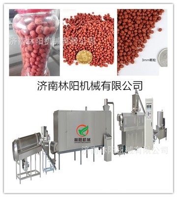 供應林陽漂浮飼料生產線，漂浮膨化魚飼料生產線，飼料加工設備