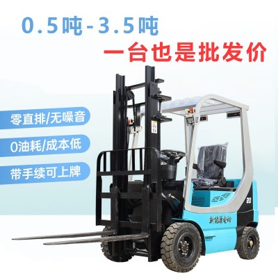 新能源電動(dòng)叉車(chē)2噸1噸小型液壓搬運(yùn)車(chē)鋰電池3噸鑄鐵全自動(dòng)電叉車(chē)