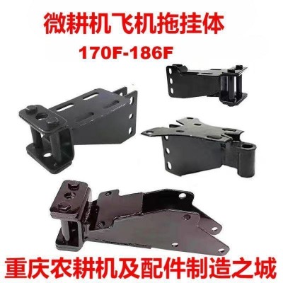 農(nóng)機配件微耕機拖掛體微耕機配件大全拖拉機旋耕機農(nóng)用車