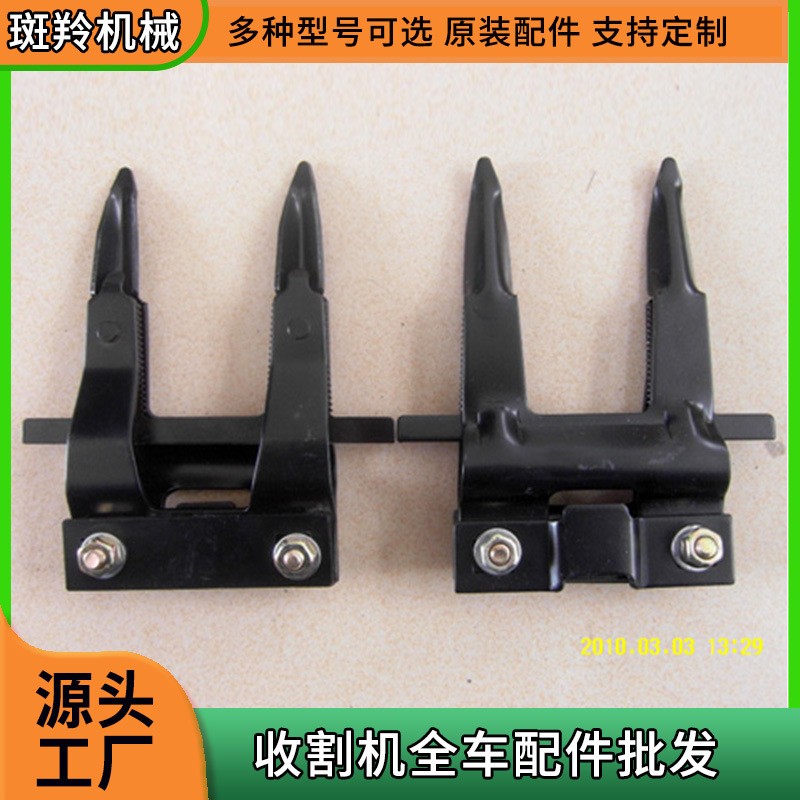 廠家供應割灌機護刃器加厚帶刀片護刃器 大型聯合收割機護刃器