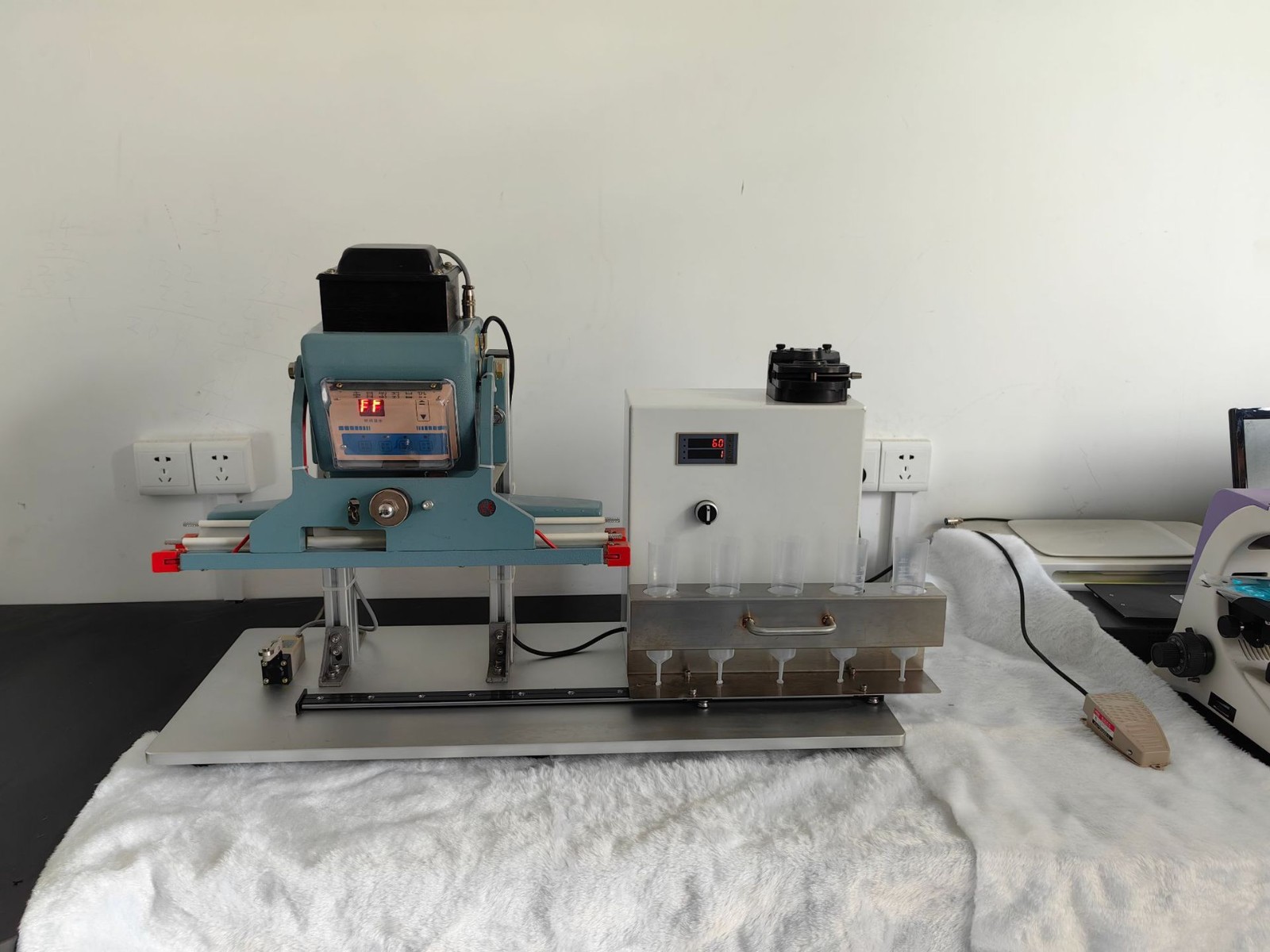 洛克牙膏瓶式封口機豬精液灌裝機加熱封口灌裝機