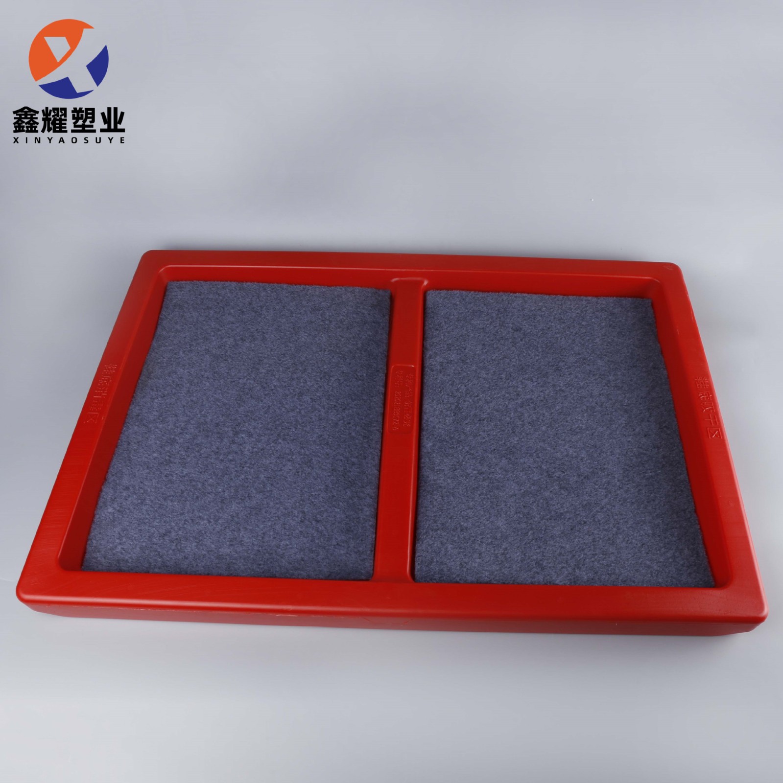 加厚紅色養(yǎng)殖場鞋底消毒池消毒腳踏盆腳墊圈舍入場消毒墊