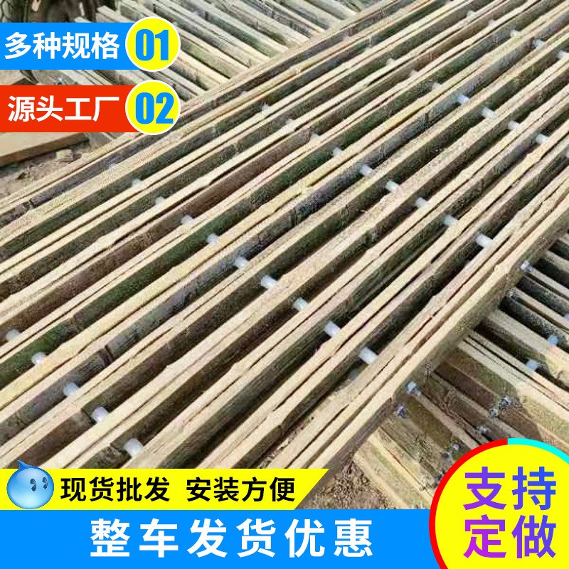 竹制羊床漏糞板養殖用漏糞羊舍竹制育肥羊圈 批發竹木羊床漏糞板