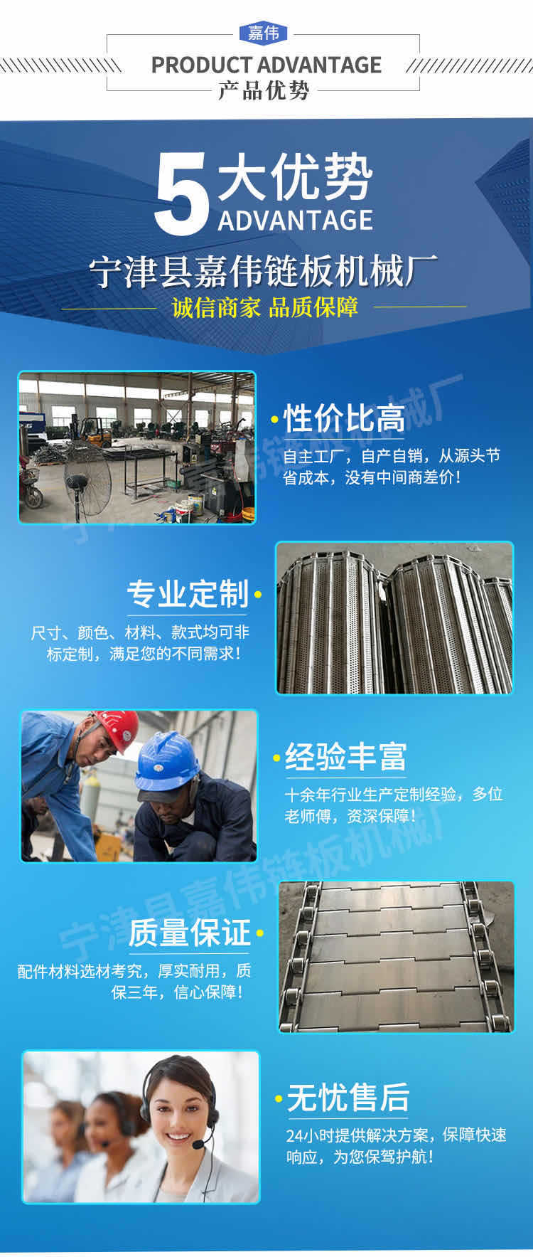 微信圖片_20200428152555