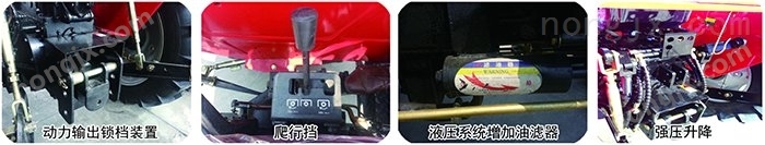 時風SF404拖拉機（TN系列）