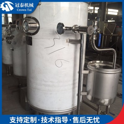 冠泰供應UHT超高溫瞬時黃酒果酒葡萄酒殺菌機 盤管式殺菌設備