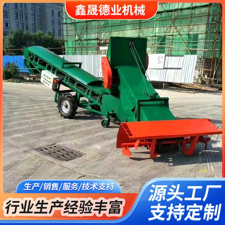 大型糧食出倉(cāng)機(jī) 履帶式扒谷機(jī)可轉(zhuǎn)向伸縮刮板式散糧扒糧機(jī)