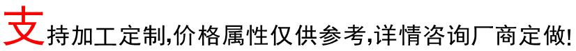 2 動圖 (2)