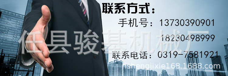 QQ圖片20180730162527.jpg