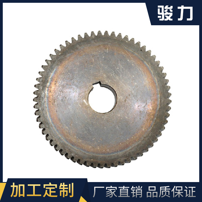 二廠水車式增氧機大牙齒.jpg