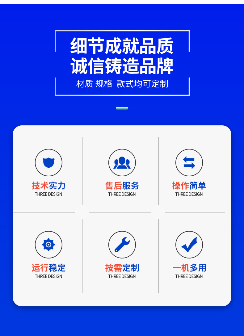 滾筒輸送機_05.jpg