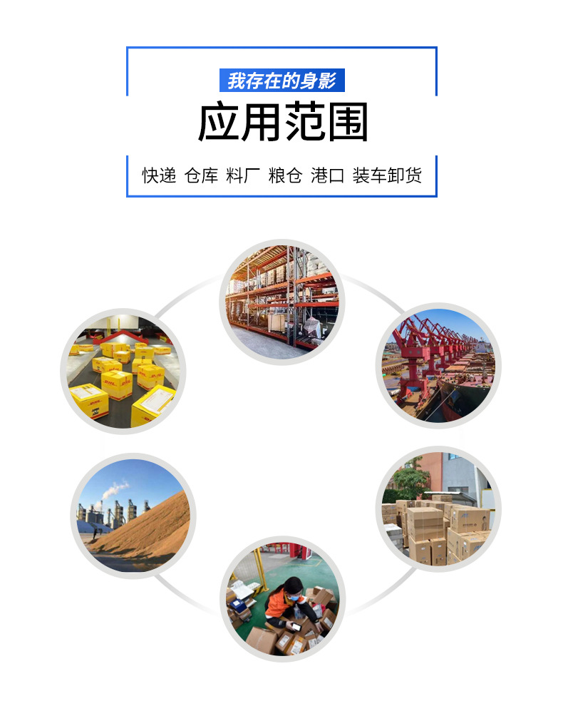 滾筒輸送機_14.jpg