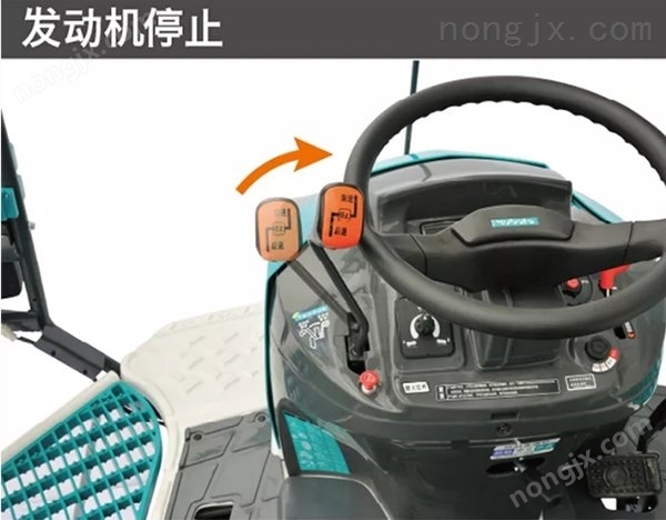 久保田2ZGQ-8D1(SPV-8C)插秧機(jī)