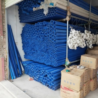 藍色農業灌溉專用管