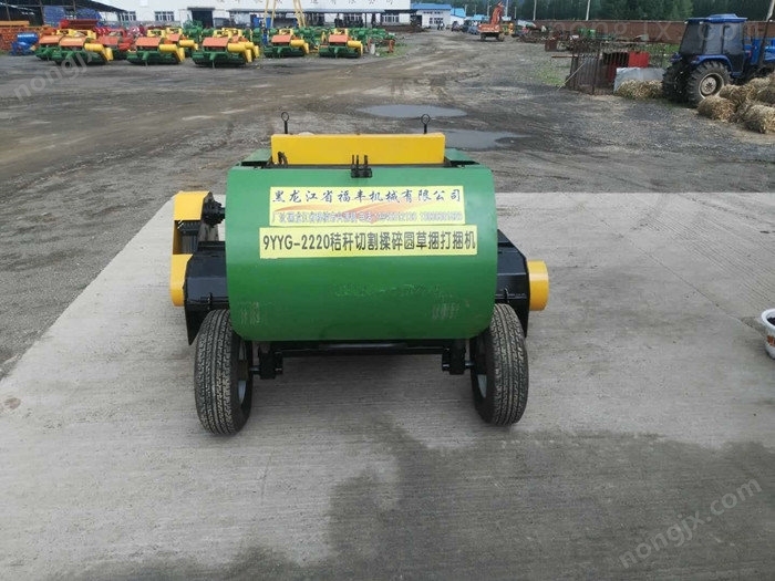 黑龍江福豐9YYG-2220秸稈切割揉碎圓草捆打捆機