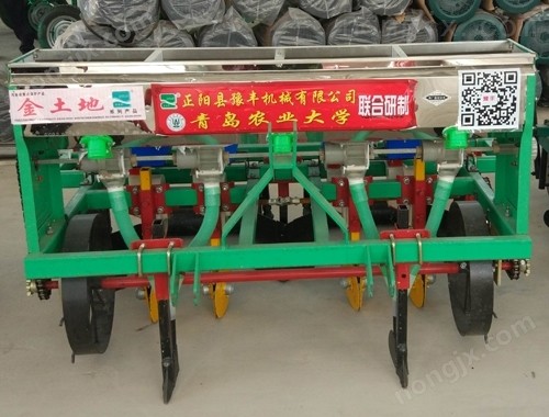 花生覆膜起壟施肥精量播種機(jī)（兩壟四行）