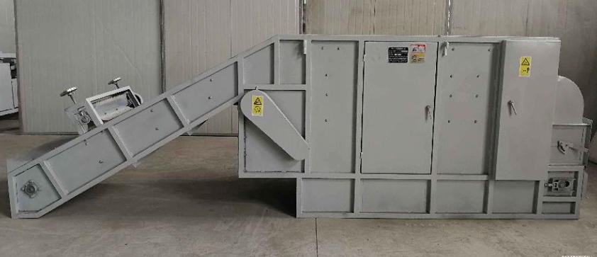 12平米連續(xù)烘干機(jī)