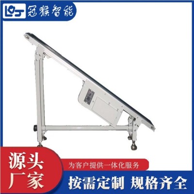 小型不銹鋼鏈板給料機(jī) 流水線S型平面輸送 操作簡單適用范圍廣