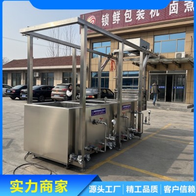 食品廠鹵煮鍋 五面加熱升溫快 多功規格可選 經久耐用 鯤鵬