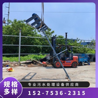 攪拌機(jī) 污水處理設(shè)備廠家 密封性好 支持定制 佳誠環(huán)保