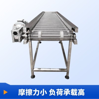 網帶輸送機快遞物流分揀輸送帶304食品水果蔬菜烘干不銹鋼 流水線 1臺