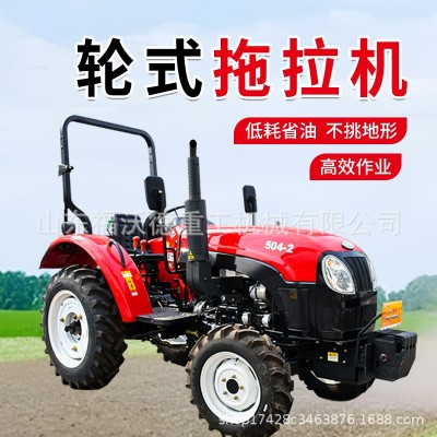 新款四驅(qū)拖拉機(jī)大馬力農(nóng)用小型耕地機(jī)多功能拖拉機(jī)四輪柴油拖拉機(jī)