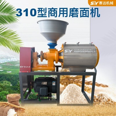 全自動家用小型磨面機磨粉機麥糠分離面粉小麥玉米五谷雜糧粉碎機 1臺