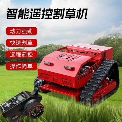遙控割草機(jī)履帶式家用小型全地形自走式多功能四驅(qū)果園草坪除草機(jī)