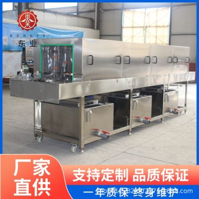 除灰塵自動高壓清洗機 食品塑料周轉(zhuǎn)箱清洗機 全自動洗筐機