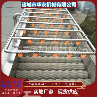 平行式地瓜清洗設備 商用芋頭紫薯去皮清洗機 平行毛輥清洗機器