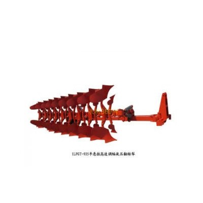 鑫昌盛1LFGT-935半懸掛液壓翻轉犁