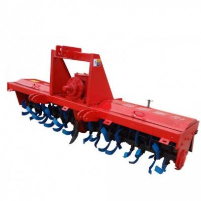 源信1GQN-230H高箱旋耕機(jī)