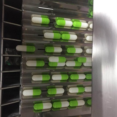 32通道全自動數(shù)粒機(jī) 奶片鈣片片劑數(shù)粒裝瓶機(jī)自動數(shù)片機(jī)生產(chǎn)廠家