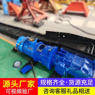 SGB620/40T刮板輸送機(jī)煤礦井下輸送帶刮板鏈條礦用傳動(dòng)裝置