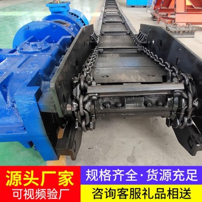 SGB620/40T刮板輸送機(jī)煤礦用刮板鏈條輸送帶礦用傳動(dòng)裝置