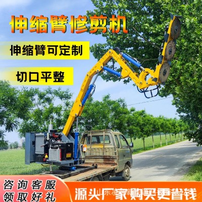 伸縮式高速公路綠籬修剪機公路邊坡隔離帶綠籬修剪機綠化帶