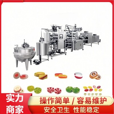 “軟糖澆注機 球形夾心軟糖澆注機 球形夾心軟糖成型機”