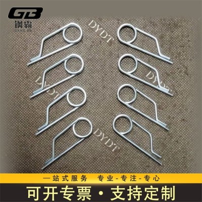貝雷銷卡簧 用保險卡 彈簧鋼 桁架保險銷 廠家專業(yè)批發(fā)