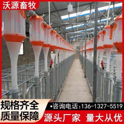 賽盤鏈條 鍍鋅料塔養(yǎng)豬場自動化喂料設(shè)備 沃源 絞龍料線