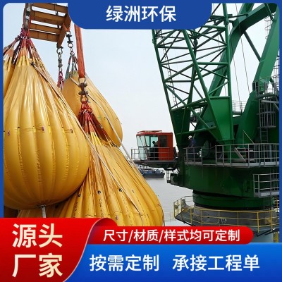 橋梁預(yù)壓吊重水袋 大型工程試壓水囊 路基支撐架配重測(cè)重水袋