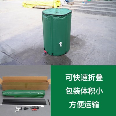 跨境現(xiàn)貨雨水收集桶戶外園藝園林儲(chǔ)水桶家用洗車便攜折疊蓄水桶